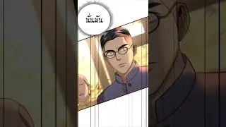 #edits #manga #manhwa #manhua #yaoi #bl #boys #tiktok #anime #asmr #recommended #яой #манга #манхва