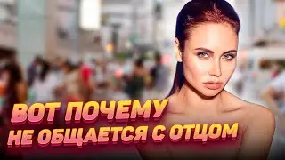 Что Ляйсан Утяшева пережила из-за отца