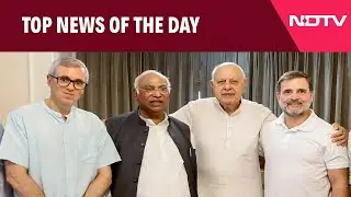 Congress News | INDIA Bloc Chalk Out Seat Share Deal | The Biggest Stories Of August 26, 2024