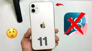 iOS 18 These Features are not Availabe for iPhone 11