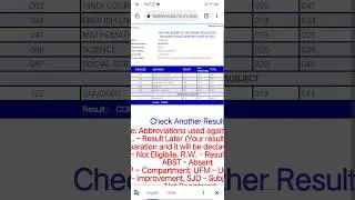 Cbse class 10th Fail 😭 result | cbse class 10th compart exam result 