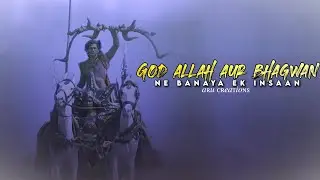 God Allah Aur Bhagwan||Karn Vm ft.Aham Sharma||Aru Creations
