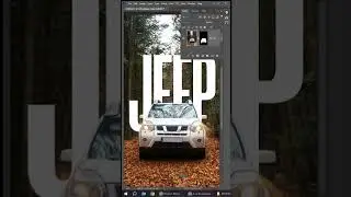 Place  a Text Behind an Object Photoshop #wejustclick #photoshoptutorial #photoshop