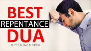 Пророк Мухаммад ﷺ сделал это Дуа 100 раз в день !