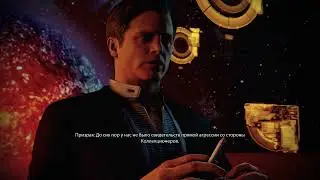 Mass Effect 2 Legendary Edition джек харпер и коллекционеры