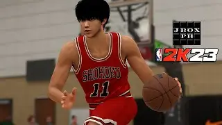 Shohoku vs. Shoyo - Slam Dunk | NBA 2K23
