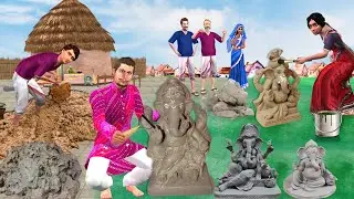 Clay Ganesh Statue Making Hindi Kahani Hindi Stories Moral Stories Bedtime Stories New Comedy Video