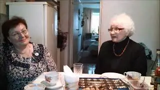В гостях у Галины Петровны  2015г
