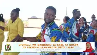 UFUNGAJI WA MAONESHO YA SABA YA KITAIFA YA TEKNOLOJIA YA MADINI GEITA - 2024
