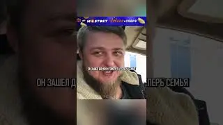 Когда кто то слишком близко проезжает около твоей тачки🤣