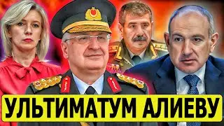 РЕВАНШ! Мира не будет, нужно усиливать армию: в Баку понимают только язык силы
