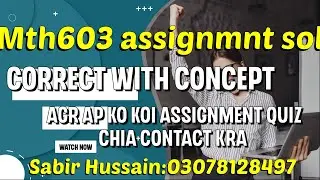 mth603 assignment 1 solution 2024 ||  of a set || closure of set #solution #topology