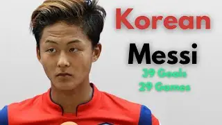 He was supposed to be better than Messi... What happened?