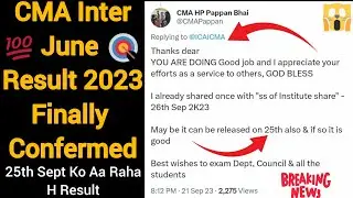 cma inter june exam result 2023😱|cma june 2023 result out now💯|Cma inter, final result 2023 declared