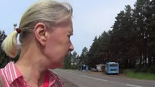Дорога на дачу Продолжение За городом
