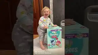 Малыш Эрик Pampers Limited Edition Малышарики Malyshariki