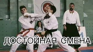 ДОСТОЙНАЯ СМЕНА