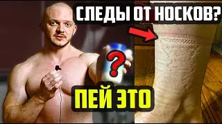 ОТЕЧНОСТЬ ВОДЯНИСТЫЙ ВИД ОЖИРЕНИЯ | КАК УБРАТЬ ЖИРОВЫЕ ОТЕКИ? ПЕРЕГНАТЬ ОТЕК ИЗ ПОД КОЖИ В МЫШЦЫ