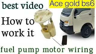 Fuel pump motor wiring.ace gold bs6 electrical fuel pump wiring.how to worke fule pump motor. diagra