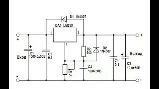 Cтабилизатор напряжения на LM338