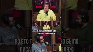 Вячеслав Баранов — лучший режиссёр дубляжа ⠂Подкаст Актерская Курилка