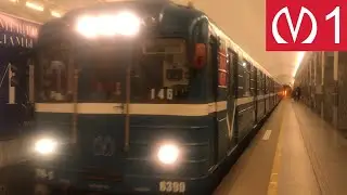 Прибытие Метропоезда Ем-501/Ема-502/Емх-503 (81-704/705/706) №146