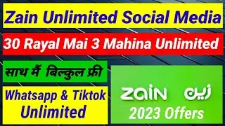 Zain Unlimited Social Media 2023 // 30 Rayal Mai 3 Mahina Zain Unlimited Social Media 