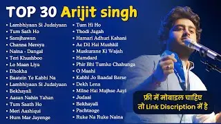 🔴Live Best Of Arijit Singh Sad Song New Version 2025