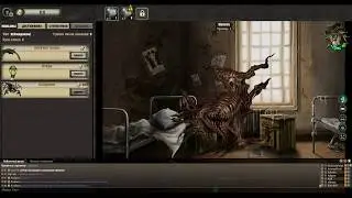 Insanity Clicker - DD (Принцип работы)
