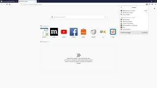 Как импортировать закладки в Firefox для Windows / Импорт закладок в браузере