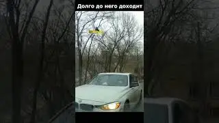 Проучил крутого на встречке 