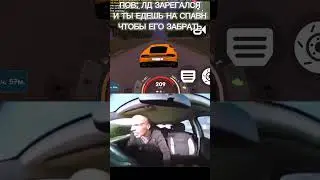 Ну жиза же?)) #harshrussia #суроваяроссия #crmp #samp #sampmobile #crmpmobile #blackrussia #onlinerp