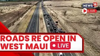 Hawaii Maui Wildfires 2023 | Maui Wildfires News | Maui Wildfires Footage | Maui Wildfires 2023