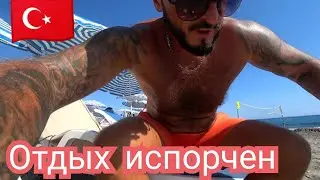 🇹🇷 СТАНОВИСЬ В ОЧЕРЕДЬ Толпы Людей Relax Beach Hotel 4*  Аланья Турция
