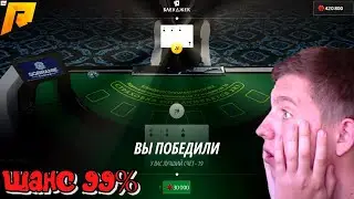 ВОЗМОЖНО-ЛИ ВООБЩЕ ПОДНЯТЬ В НОВОЙ ИГРЕ 