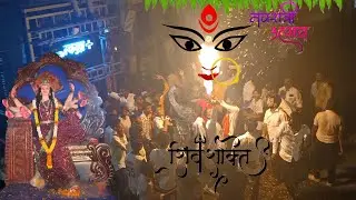 Navratri❤️✨ #shivshakti Foundation 🚩 Devi Aagman 2024 jalgaon #vlog ⚡❤️‍🔥 #navratri