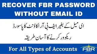 How to Recover FBR account Password without Email 2022