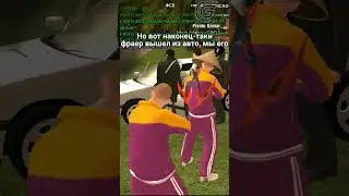 КАК ИГРАЮТ ОГРАБЛЕНИЯ В GRAND MOBILE? 