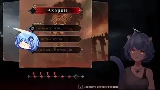 Маааам, ещё два уровня!!【Mana Re.】