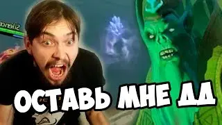 ОСТАВЬ МНЕ ДД!!! ПРИКЛЮЧЕНИЯ ВАЙПЕРА НА 100 ММР! VIPER GAMER! ЛУЧШЕЕ С ВАЙПЕРОМ!