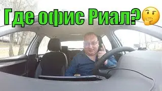 Бородач Пуаро. Скандалы, Интриги, Расследование/StasOnOff