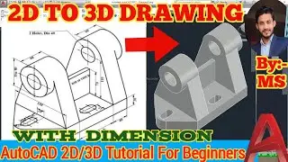 AutoCAD 3D drawing|| 3D drawing in Autocad|| Autocad for beginners#technology #youtube #autocad3d