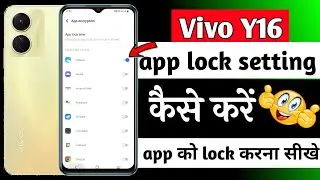 Vivo y16 app lock setting | vivo y16 me app lock kaise kare | app lock vivo y16