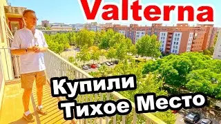 🍊ВАЛЕНСИЯ ❤️VALTERNA 💤ТИХАЯ 🌃УРБАНИЗАЦИЯ В 🇪🇸ПАТЕРНЕ