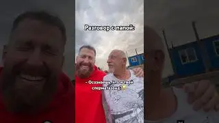 Мама сказала: ты вообще-то моя яйцеклетка😅😅😅