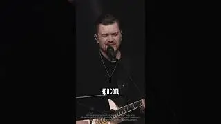 Одного прошу | #ЦерковьБожияMusic