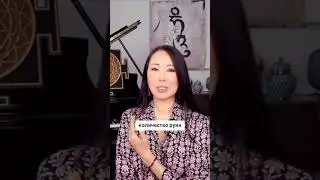 Когда вы близки к успеху все рушится 