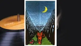 Колобок 1974 №11(33) - 3(4) Кошка, гуляющая сама по себе.