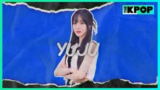 [SPOT] 멘토 '유주' (YUJU)를 소개합니다!ㅣSCOOL