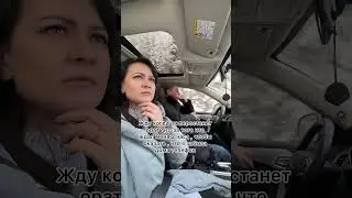 У кого так же было ?😀